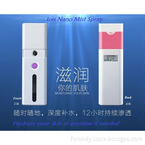 Portable Nano Handy Mist Spray with USB Power Bank